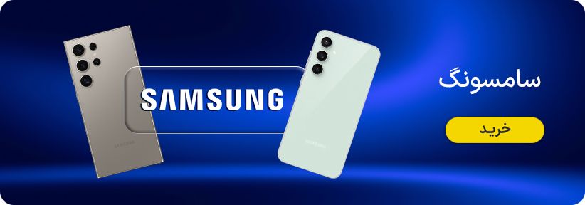 0083724_411x144-samsung-5