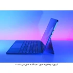 تبلت 12 اینچی مایکروسافت مدل Surface Pro-Snapdragon X Plus ظرفیت 256 گیگابایت و رم 16 گیگابایت - تصویر 3