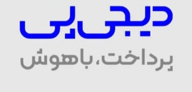 تسکا